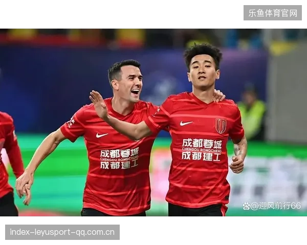成都蓉城亚冠备战：后防稳固是第一目标